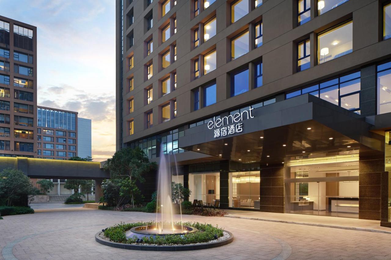 Element Foshan Nanhai Экстерьер фото